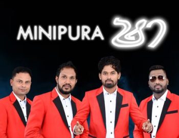 Minipura-Sha-Music-Band
