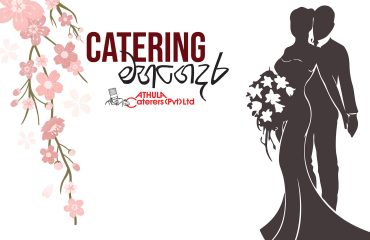 Athula-Caterers